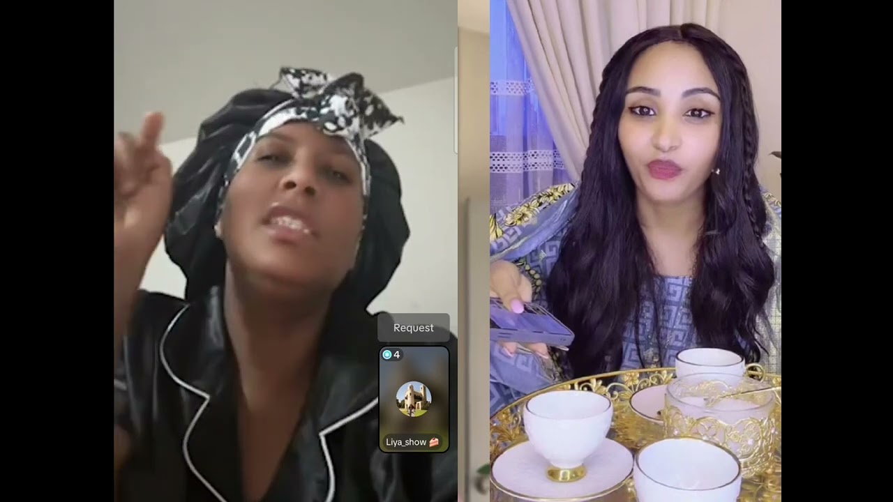 ሊያ ወርቄ ቤት ገባች 