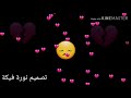 حسافه ياقلبي نسوني