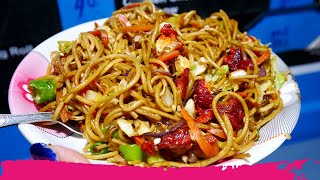 NE Indian STREET FOOD TOUR of Nehru Park - Momos, Chow & Biryani | Guwahati, Assam, India