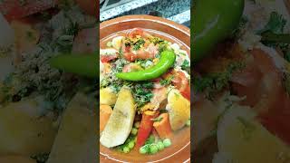 غدانا اليوم