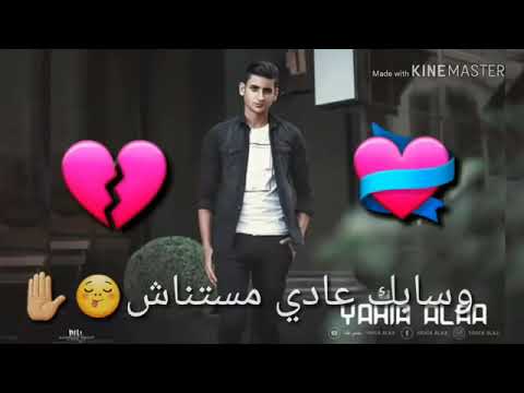 قصةحب يحيي علاء YahiAlaa 