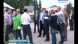 4 08 13 Вести губернатор 4 08 13 Вести губернатор