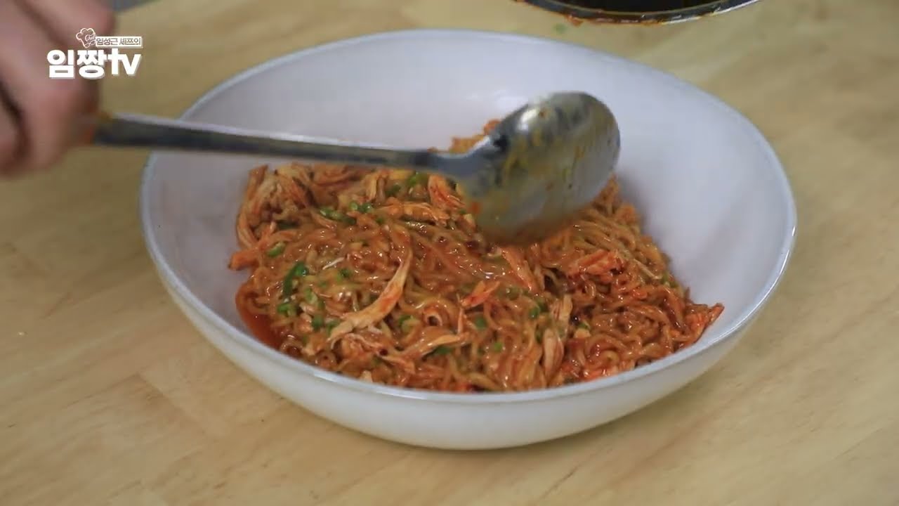 고급 불닭 볶음면
