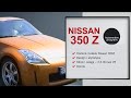 NISSAN 350 Z –kultowe auto, ikona japońskiego sportu, marzenie miłośników motoryzacji :)