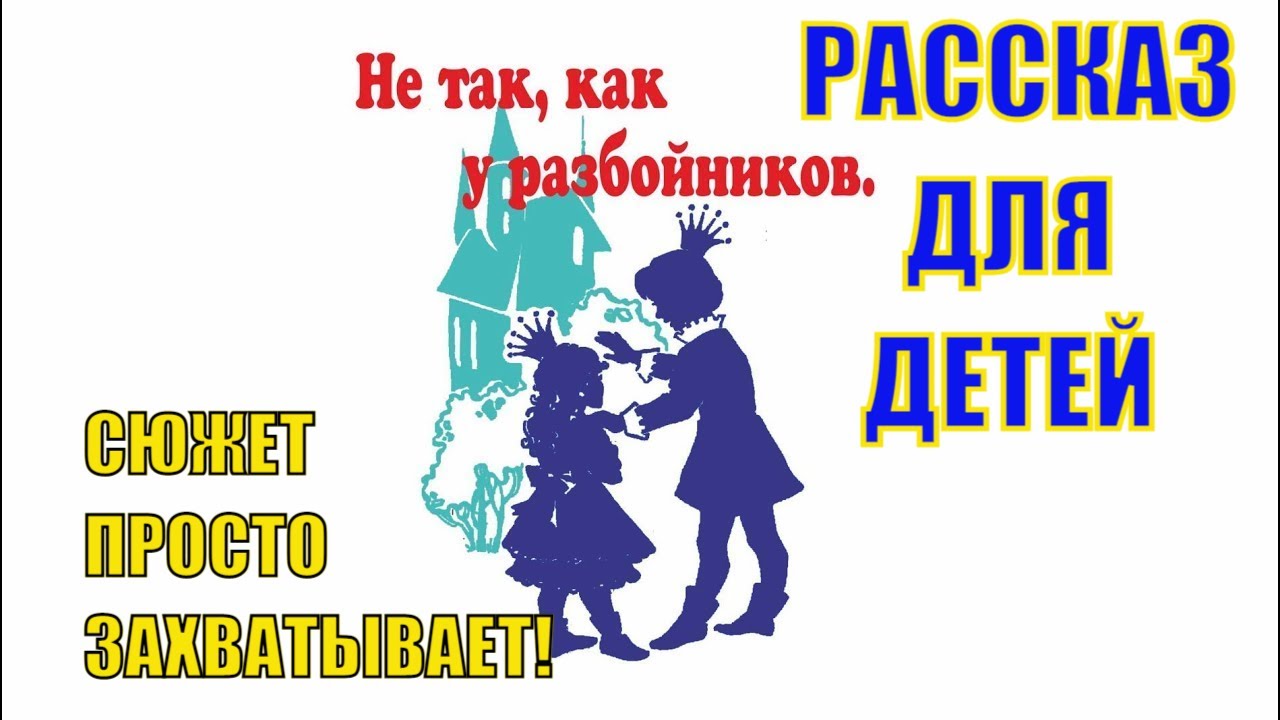 Ауди рассказ баня Ауди рассказ баня