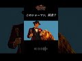 Sky Parade|Short Ver