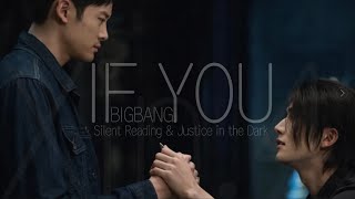 If You情感二創Mv Ft. 張新成付辛博