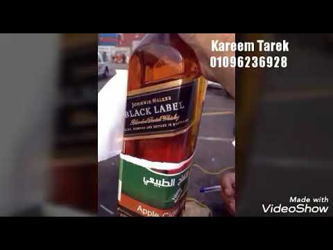 كف الميزان بقا مايل من كتر الجمايل استورى واتس اب بشكل جديد