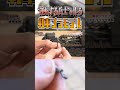 【衝撃】プラモデルにギミックを仕組み動きを作る！細かな作りこみが凄すぎた…！#プラモデル #ラジコン 【おとなの秘密基地】