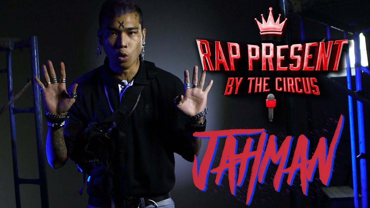 RAPPRESENT | JAHMAN - YouTube