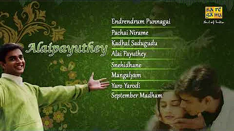Alaipayuthey  Madhavan Shalini Mani Ratnam | Tamil Movie Audio Jukebox YouTube