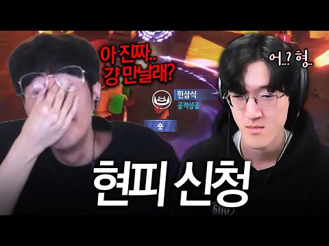 <strong>산악회</strong> 합방 중 일어난 UFC.. [<strong>산악회</strong> 추석 카트라이더2 합방]