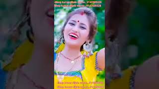 Dileep Kumar Diljale Ghui Cfuo Cfuc. Vgh Gjj