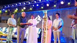 College Day | Inaugural Ceremony | Crossroads 2022 | MBCET