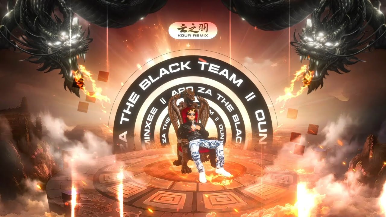 Jason Zhang - 云之羽 x My Love 2K26 - Kour Remix