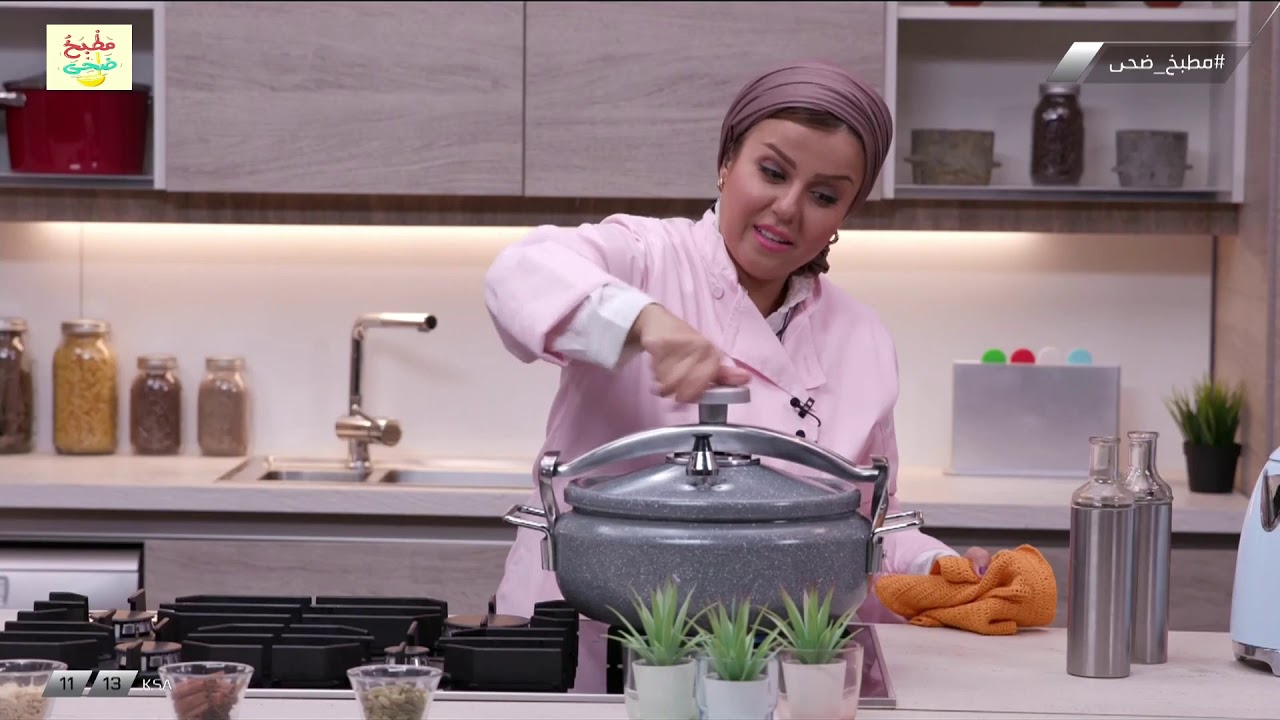 مطبخ ضحى - معرق لحم - أم علي - الشيف ضحى العطيشان