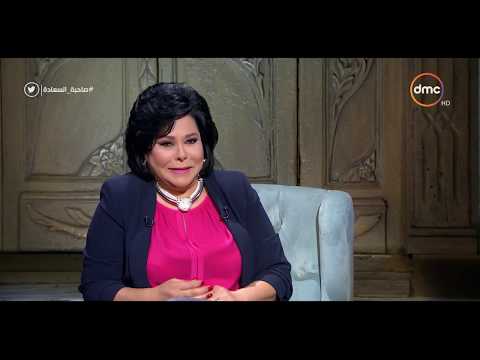 صاحبة السعادة النجم طارق عصام يذكر إسعاد يونس بأفلامه القديمة التي شارك فيها