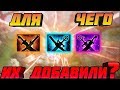 БУСТ ММР - НОВЫЕ ПРЕДМЕТЫ ДОТА 2  🔥| ПАТЧ 7.20 ✅