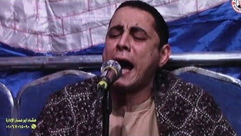 رائعه سوره الأنبياء قريه الديابه أبو قرقاص المنيا سنويه الحاج فتحى شوقى أبو سداد للشيخ احمد العيسوى