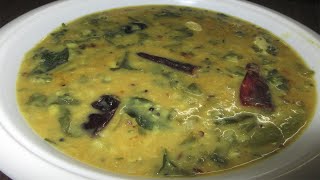 Palakura Pappu Recipe | Easy Spinach Dal | Palak Dal South Indian Style | Andhra Palak Dal Recipe