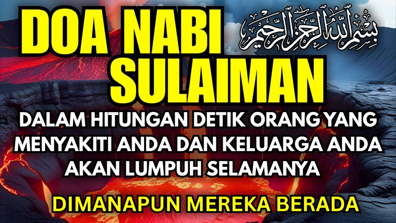 SUBHANALLAH! SIHIR TERPATAHKAN DENGAN RUQYAH PENGUSIR JIN KIRIMAN ORANG