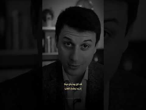 أمير الشعراء أحمد شوقي قصائد في مكر الثعلب شعر احمد شوقي لايك اكسبلور أحمد فاخوري