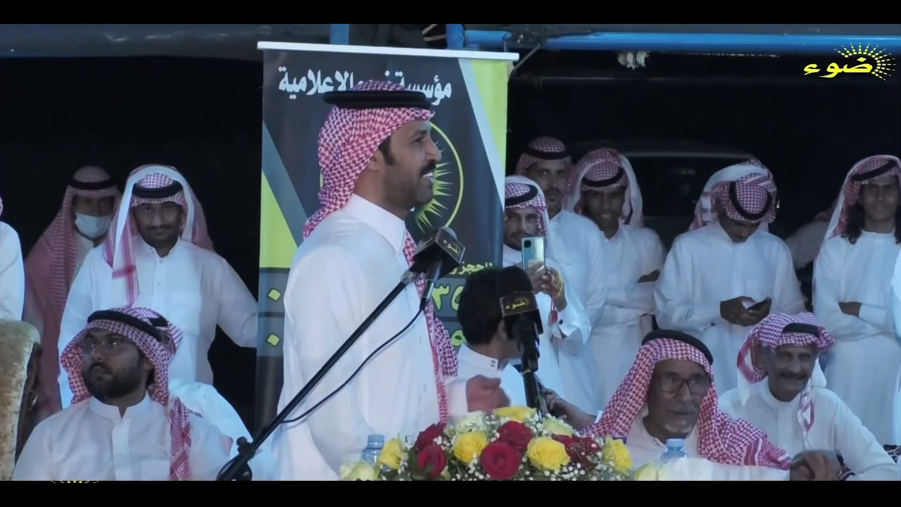 موال 🔥تركي الميزاني _ منيف منقره