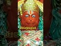 Hanuman Chalisa 🔥 #shorts #hanuman #bhakti #viral #ytshorts
