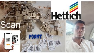 Hettich Coupan Point Scan Redeem Gift Kaise !! हेटिच पॉइंट स्कैन कैसे करे screenshot 5