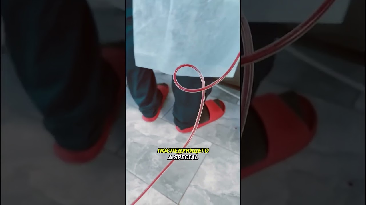 ТРОМБ от которого можно УМЕРЕТЬ