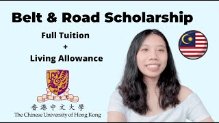 Belt & Road Scholarship | Sharing my Application Experience screenshot 1