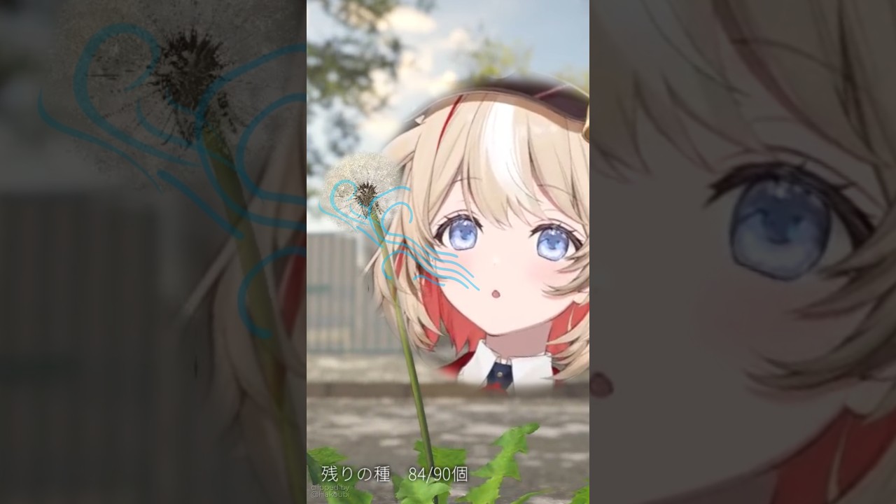 Tsuzuri Tried to Blow on a Dandelion... Literally