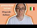 40 parole italiane difficili da pronunciare   Italian pronunciation
