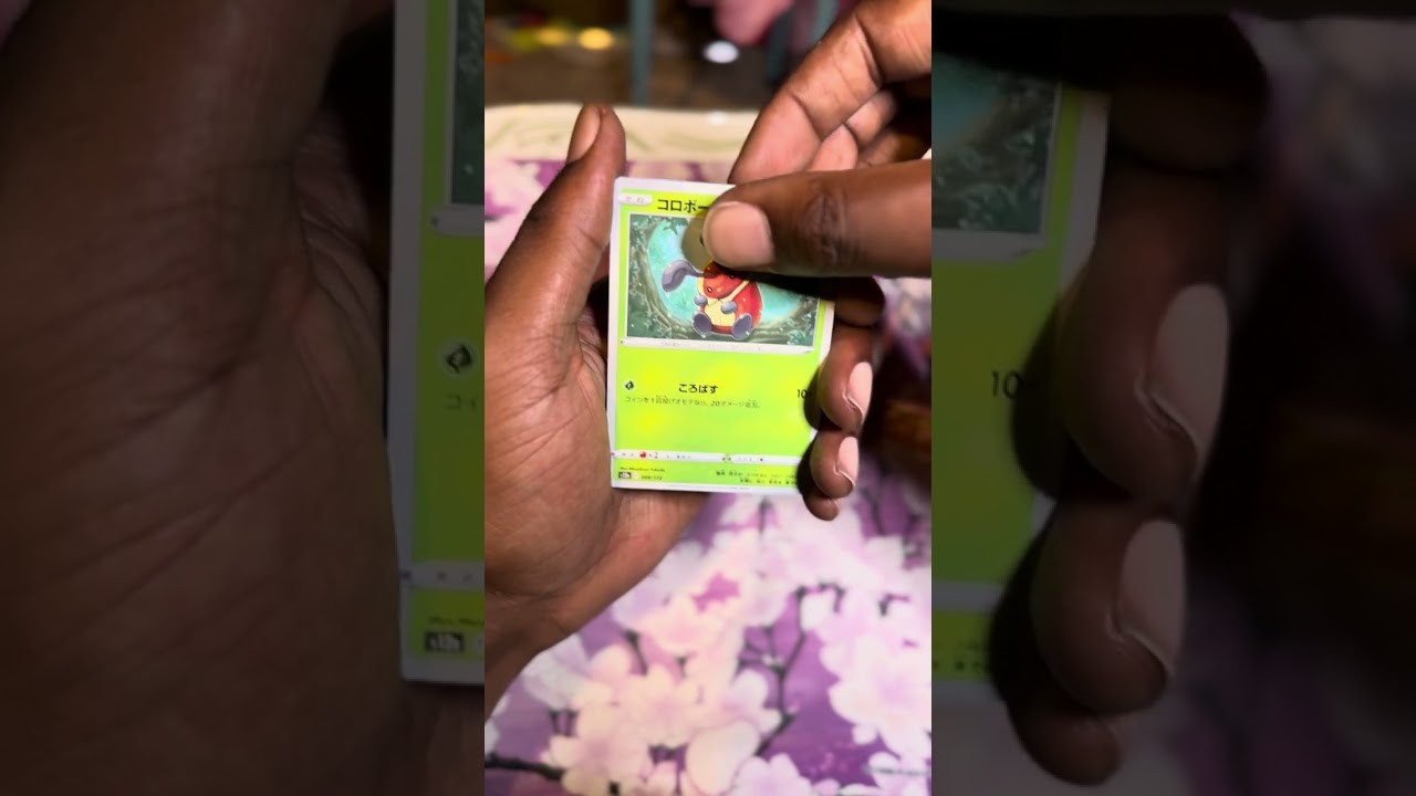 Secret Rare Showdown: VStar Universe Edition 🔥🎭