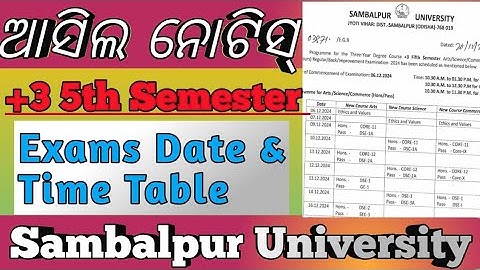 +3 5th Semester Exam dateline Notice came Sambalpur University 2024-25 exam