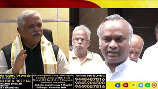 Minister Priyank Kharge Hit Back Reply To B.L Santosh For Operation Lotus In Karnataka