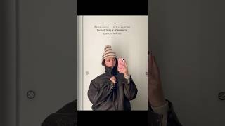 Я Катя Лесня телесный психолог, запись на сессию в тгк Лесник 🍵