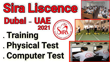How To Pass SIRA Test for Security Guard | Sira Physical Test | Sira License Dubai 2025