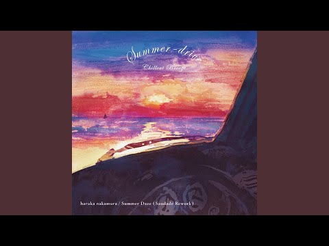Summer Daze (Mellow Rework) - YouTube