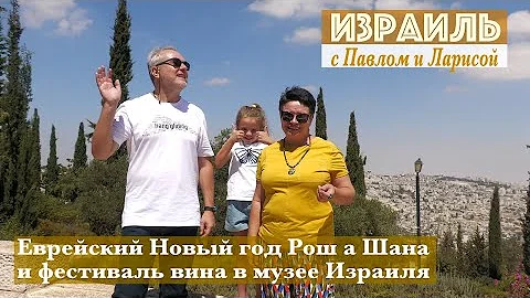 Co jsou vitamíny v granátových jablkach?