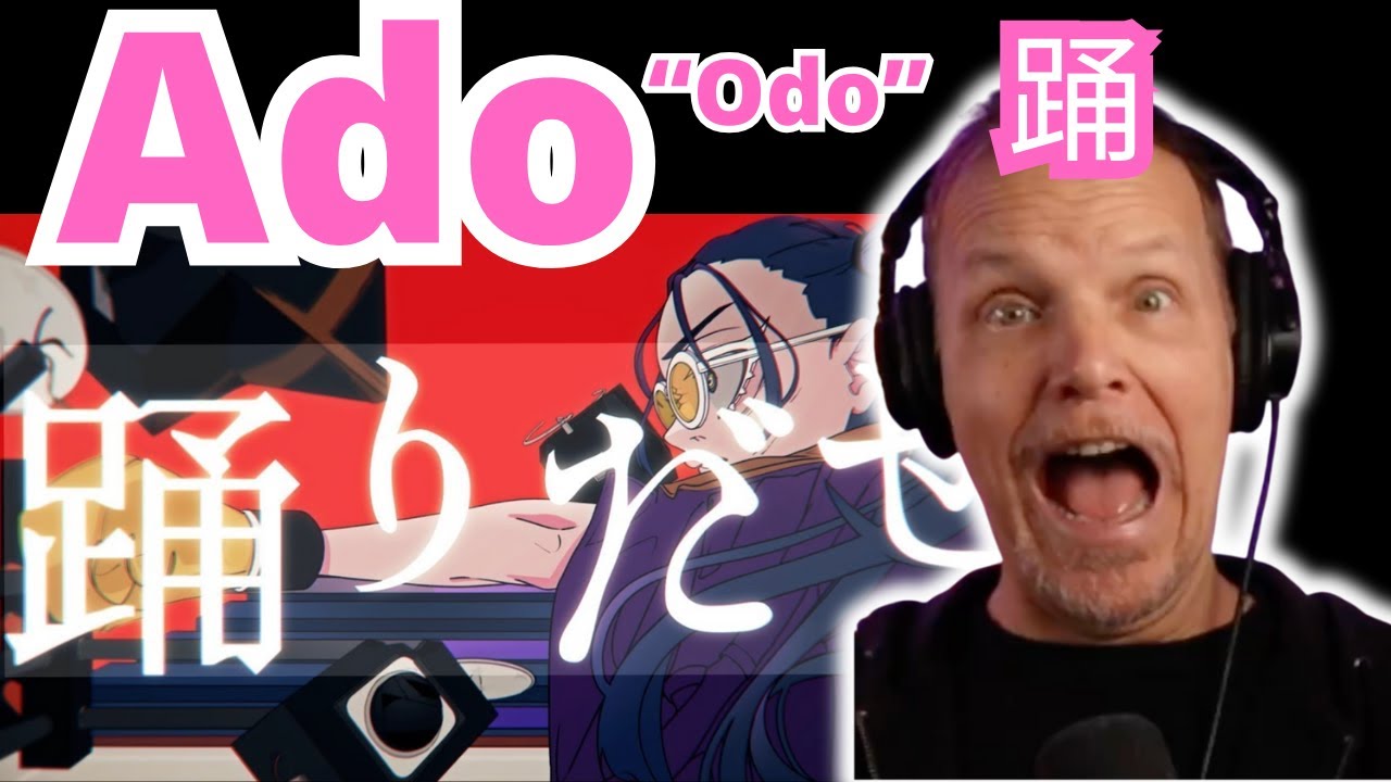 Controlled CHAOS!【Ado】踊 Odo - Vocal Coach Analysis