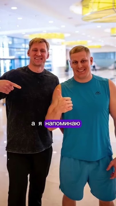 Александр Волков и Сергей Павлович встретились перед боем на ЮФС в ...
