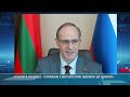Кум а фост - 25/06/26