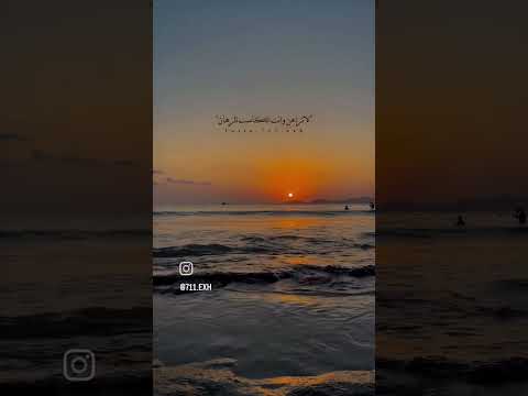 لا تراهن وانت كاسب الرهان