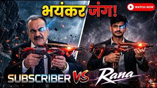 Dsl Rana live 😍 cs rank push 😎 3k subsscriber complete #freefire #freefirelivestream #csrank