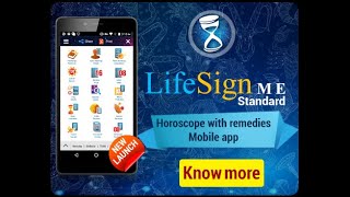 Astro-Vision's LifeSign ME Standard | Product Demo in Malayalam | Best Mobile Astrology Software screenshot 5