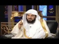 برنامج في الصميم محمد العريفي
