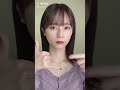 Outfit Reveal Challenge 矢印からLINE押して2番目の人があなたと電話したい人らしい #有働優菜 #おすすめ #fyp