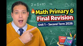 PRIMARY [ 6 ] FINAL REVISION [UNIT 1 ] SECOND TERM 2026