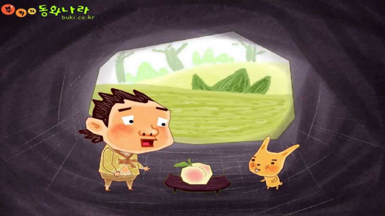 하늘나라 복숭아②